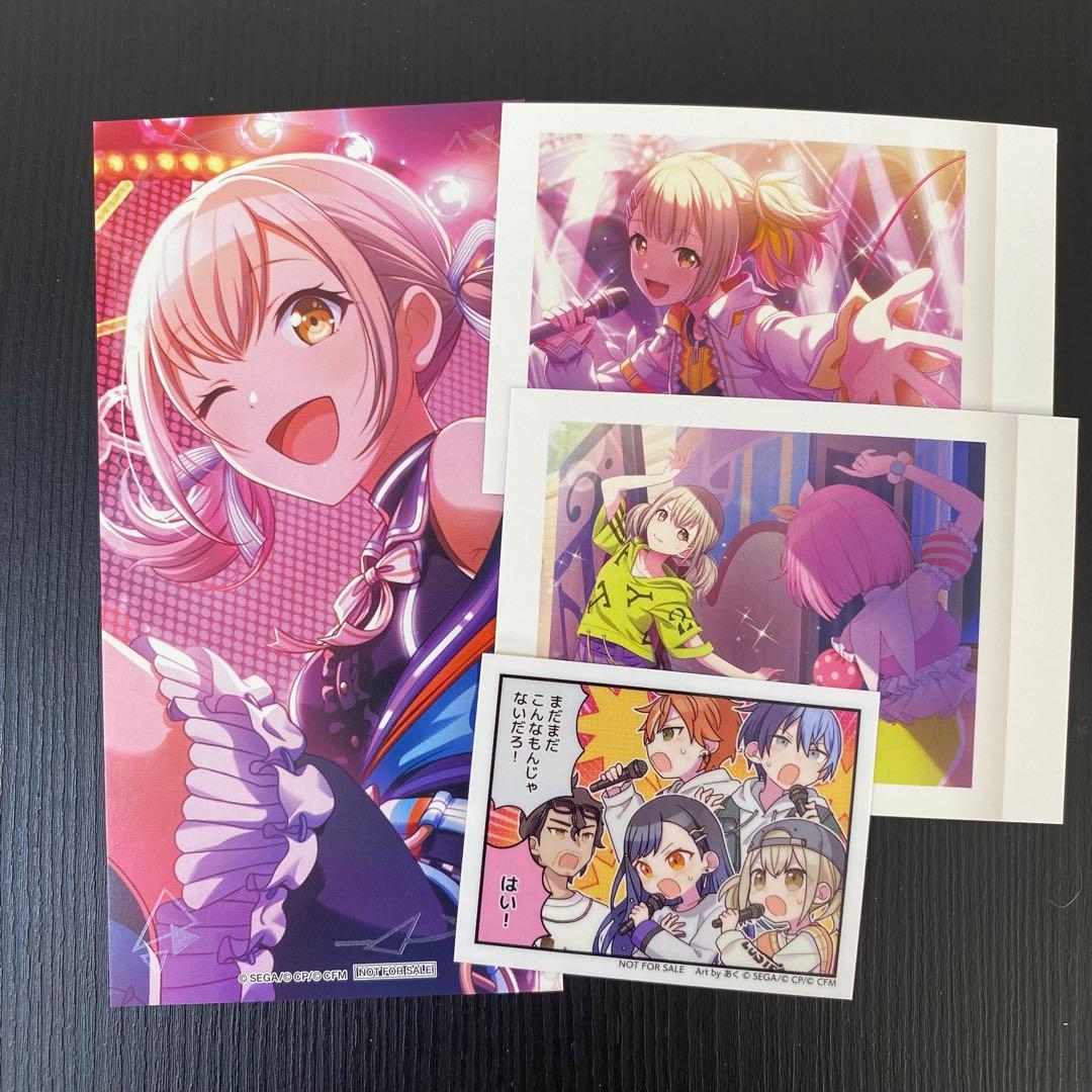 プロセカ】小豆沢こはね グッズまとめ売り - メルカリ