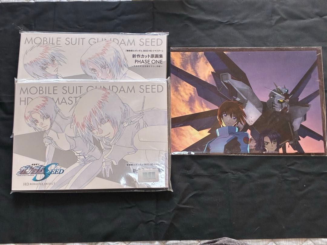 ガンダムSEED / SEED Destiny グッズセット - メルカリ