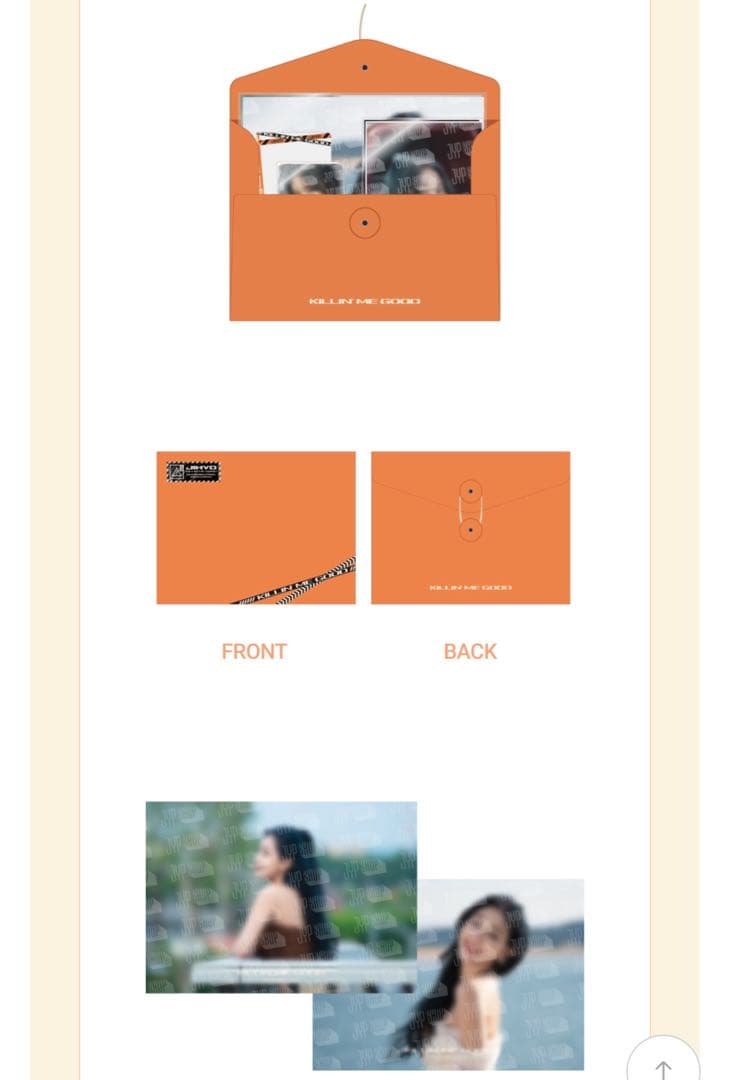 TWICE ジヒョ ZONE ソロ グッズ KIT jypshop 特典 トレカ