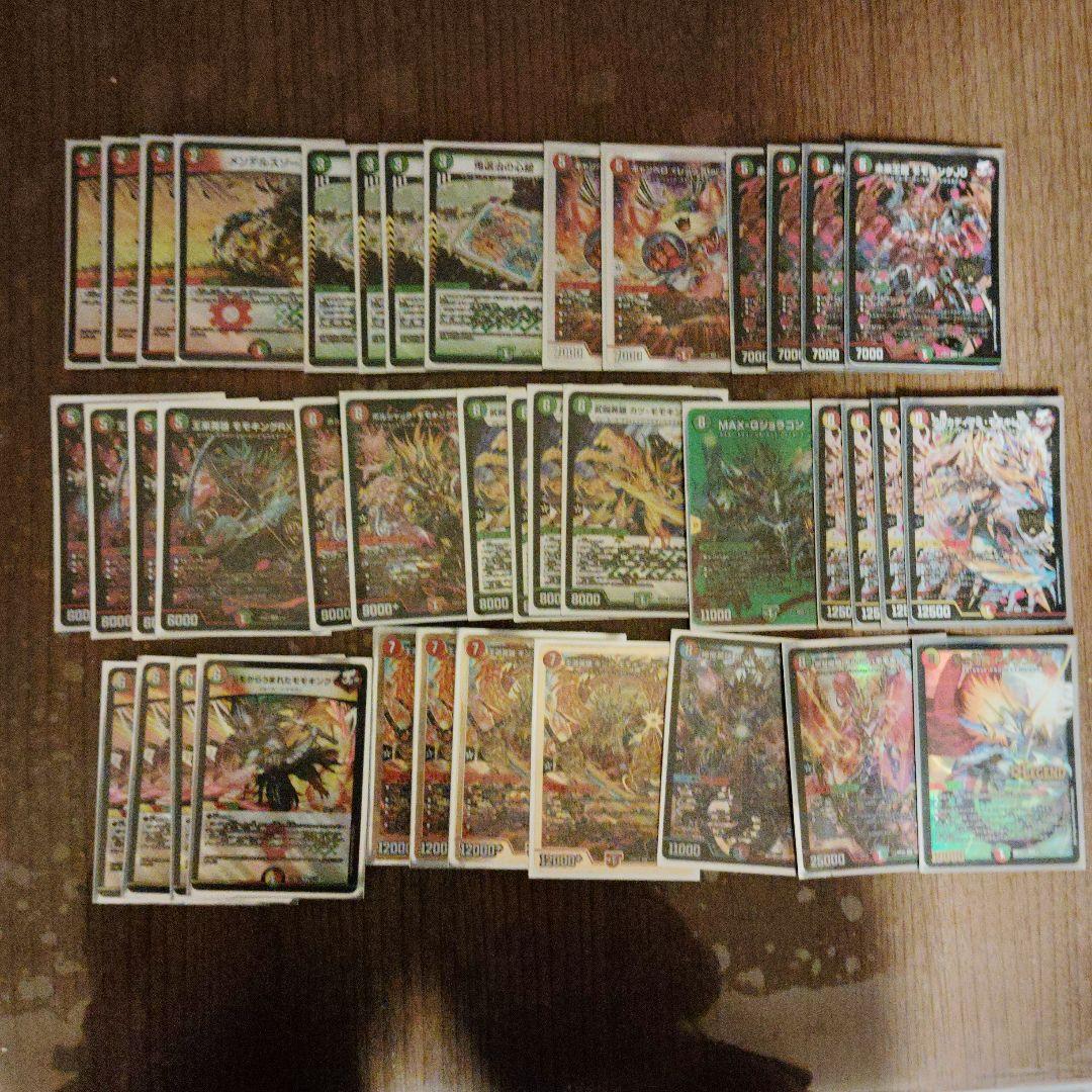 デュエルマスターズ リースモモキング（モモキングの書改造案） - メルカリ