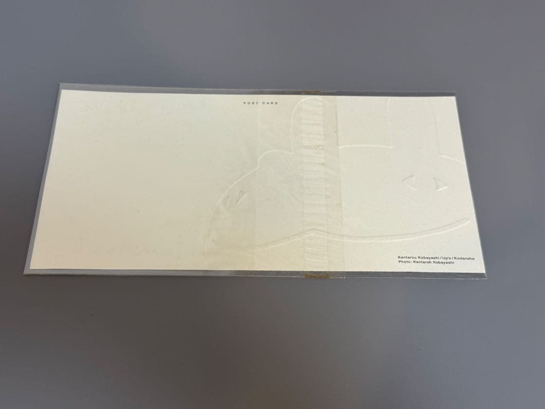 小林賢太郎☆鼻兎サイン入りポストカード