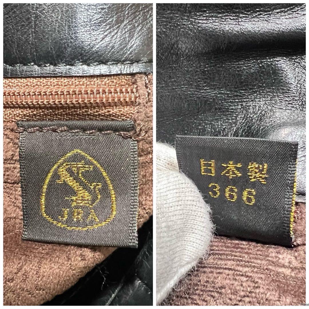 【美品】JRA認定品 日本製/クロコダイルレザー/マットクロコ/ショルダーバッグ