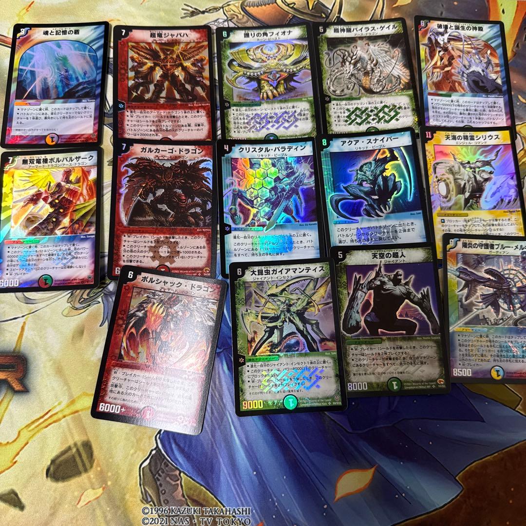 新品未開封 マジックザギャザリング 2box セット mtg タルキール