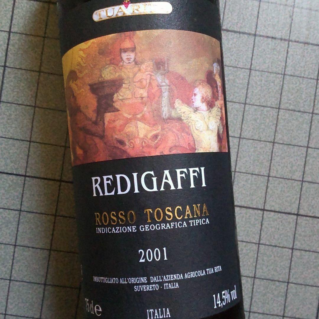 イタリア TUA RITA REDIGAFFI 2001 ヴィンテージ 通販