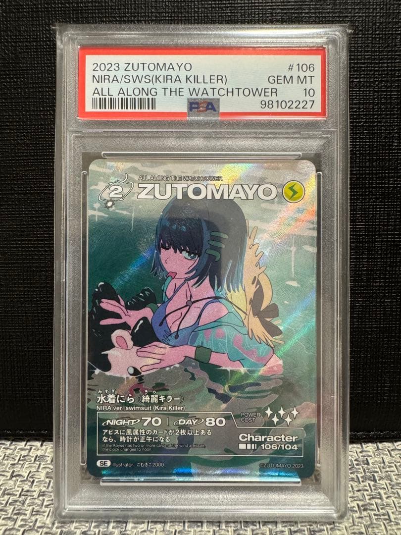 ビンテージ XJAPAN RACING Team マウスパッド 旧車 当時物