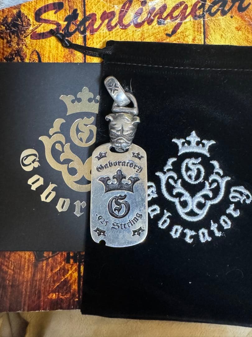 鑑定書付 ガボラトリー ガボール gabor ブルドッグ ドッグタグ 本物