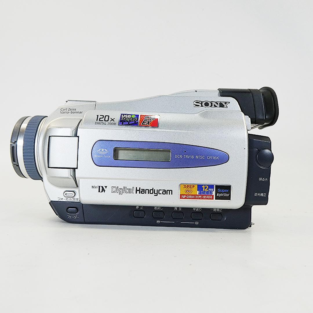 動作品ソニー DCR-TRV18 MiniDVビデオカメラ　DVDダビングに最適