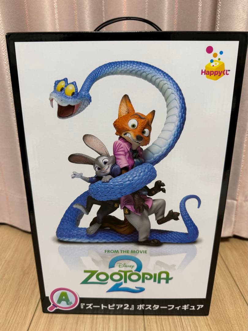 ズートピア2 Happyくじ A賞 ポスターフィギュア - メルカリ