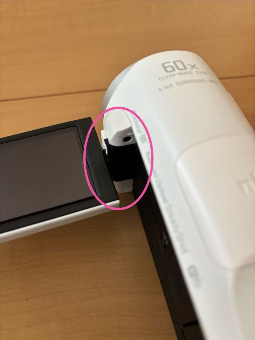 【ジャンク】Sony Handycam HDR-CX670