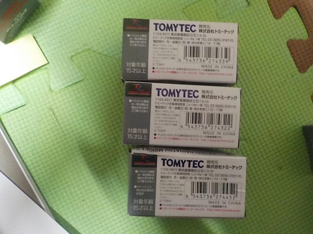 lv-143abcダイハツミゼット