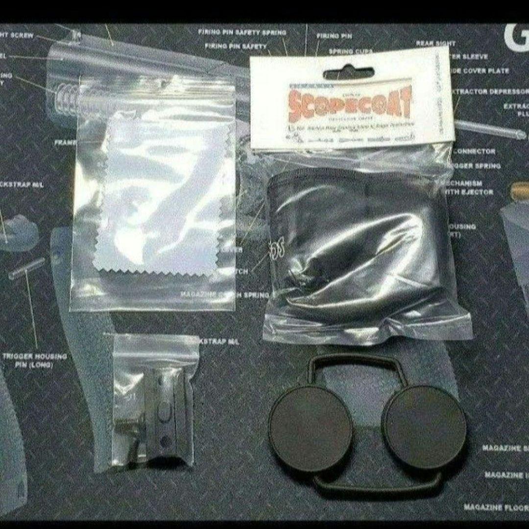 EOTECH EXPS558　レプリカ　ホロサイト　G45レプリカマグニファイア