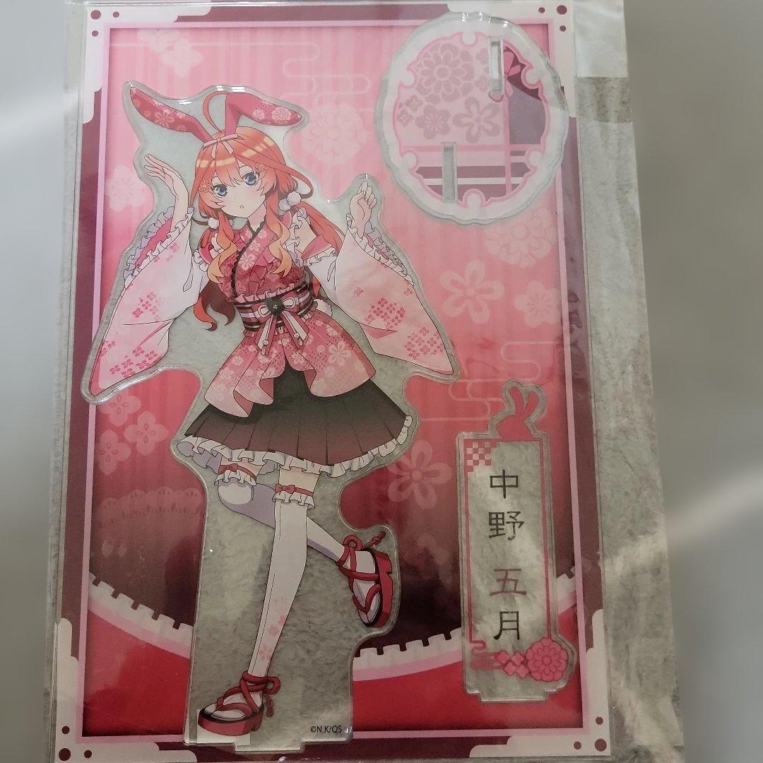 五等分の花嫁 TSUTAYA 五月 和装バニー MEGA アクリルスタンド - メルカリ