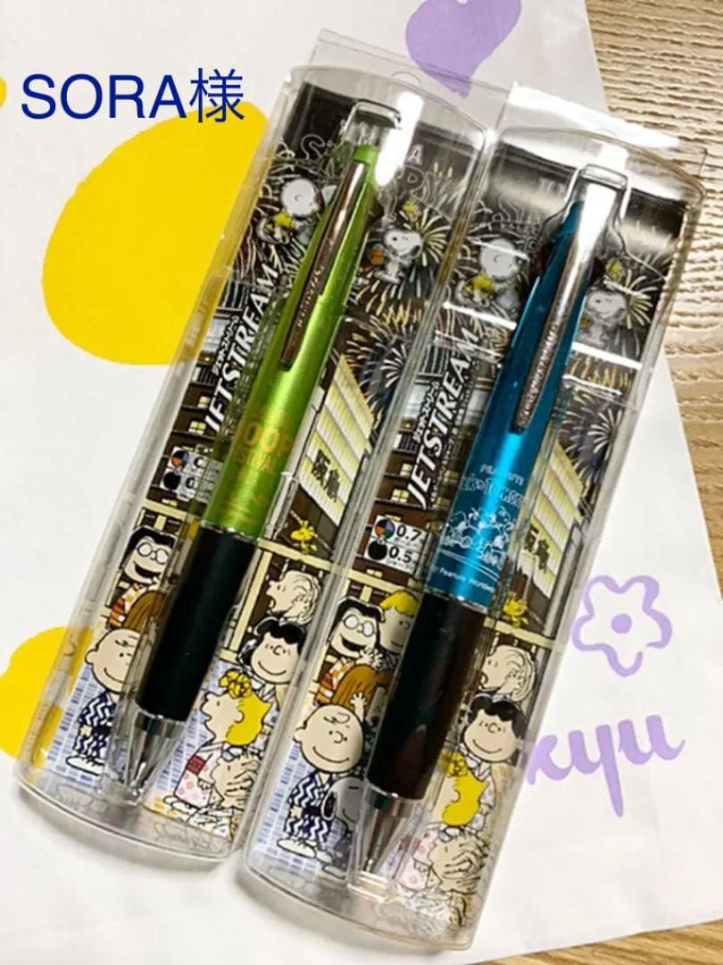 阪急梅田本店限定 スヌーピーフェスティバル2023 ジェットストリーム