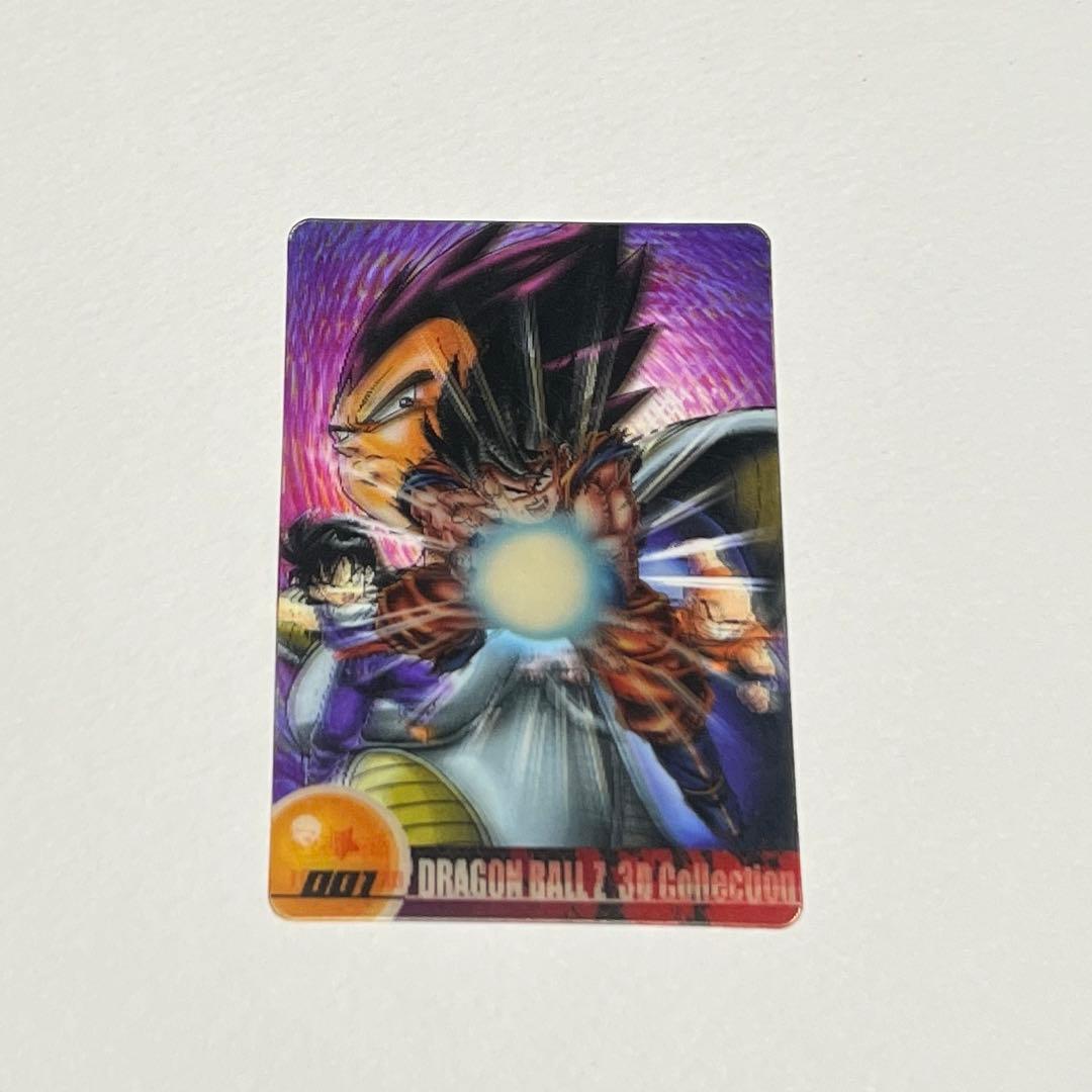 ドラゴンボール 森永ウエハースカード 2枚セット - メルカリ