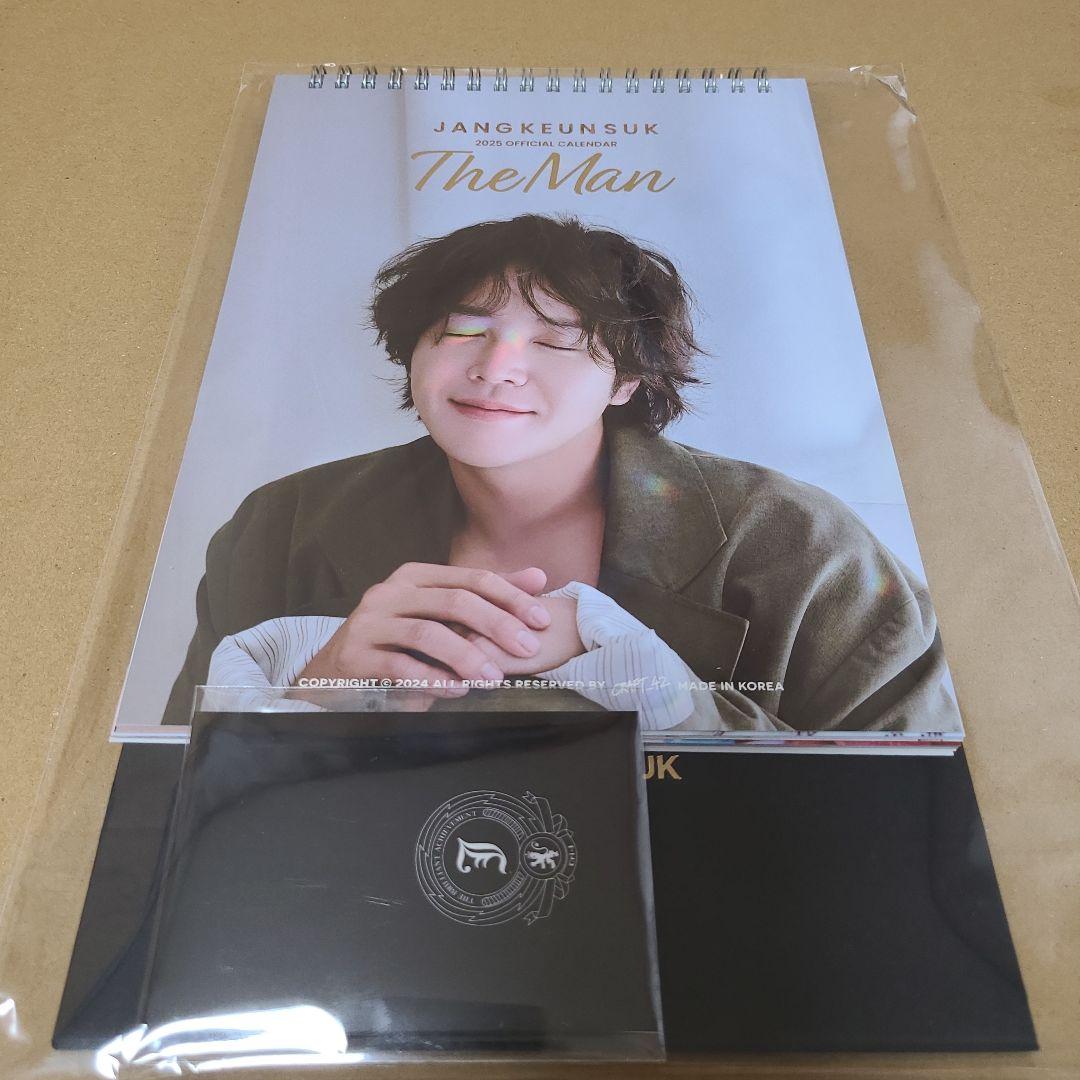 JANG KEUN SUK 2025 OFFICIAL CALENDAR 発売決定！ – JANG KEUN-SUK