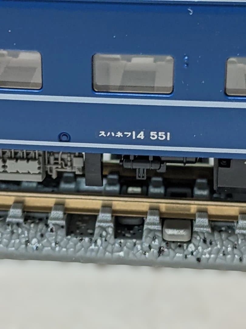 （全車TN、トイレタンク付）TOMIX14-500系客車「はまなす」12両セット