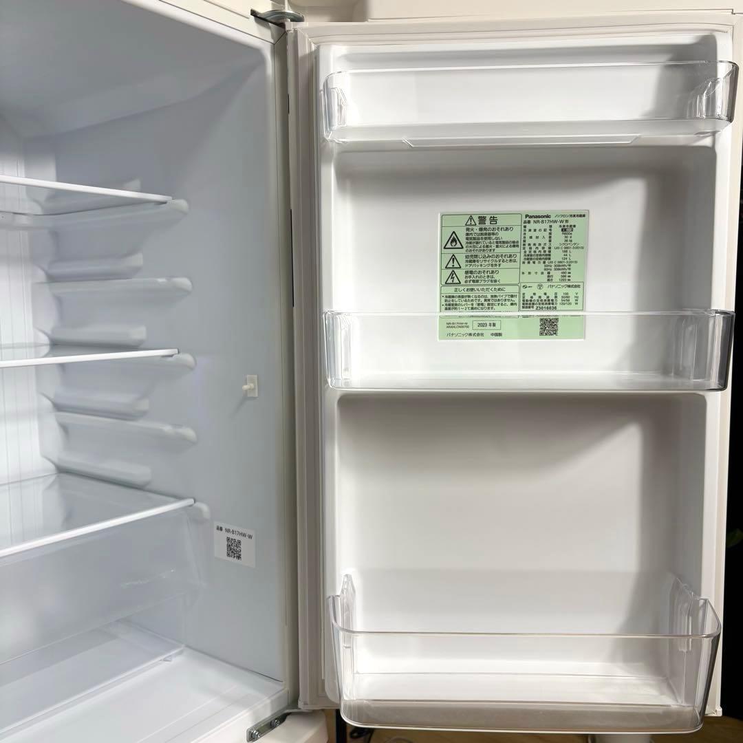 2023年 冷蔵庫 一人暮らし 二人暮らし 3ヶ月保証 送料無料 パナソニック