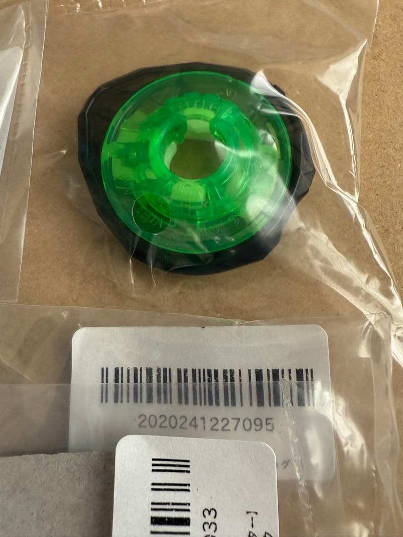 ベイブレードカラーチョイスブースター ドランバスター1-60A イベント限定 ②