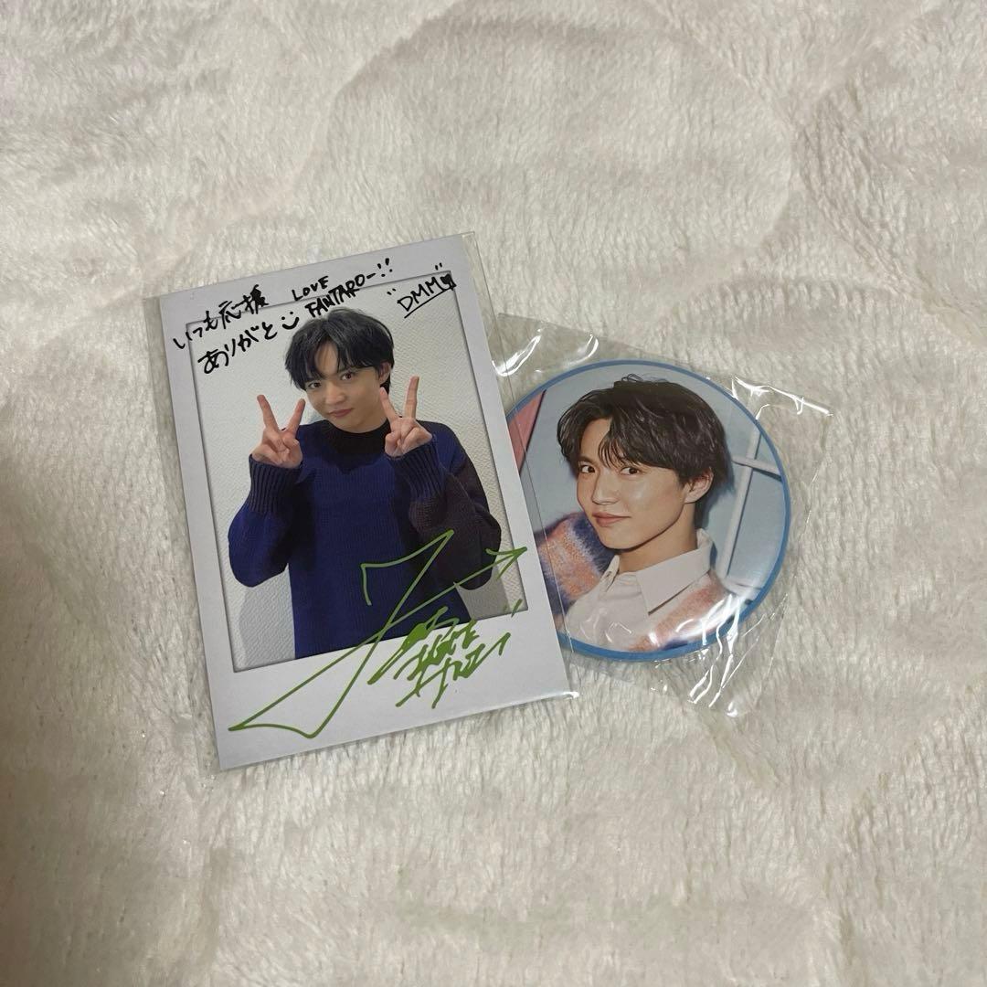 佐藤大樹 直筆サイン入り チェキ
