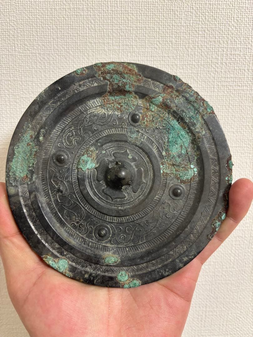 時代物 漢鏡 銅鏡 唐物 古鏡 漢時代 中国美術 高麗 李朝 - メルカリ