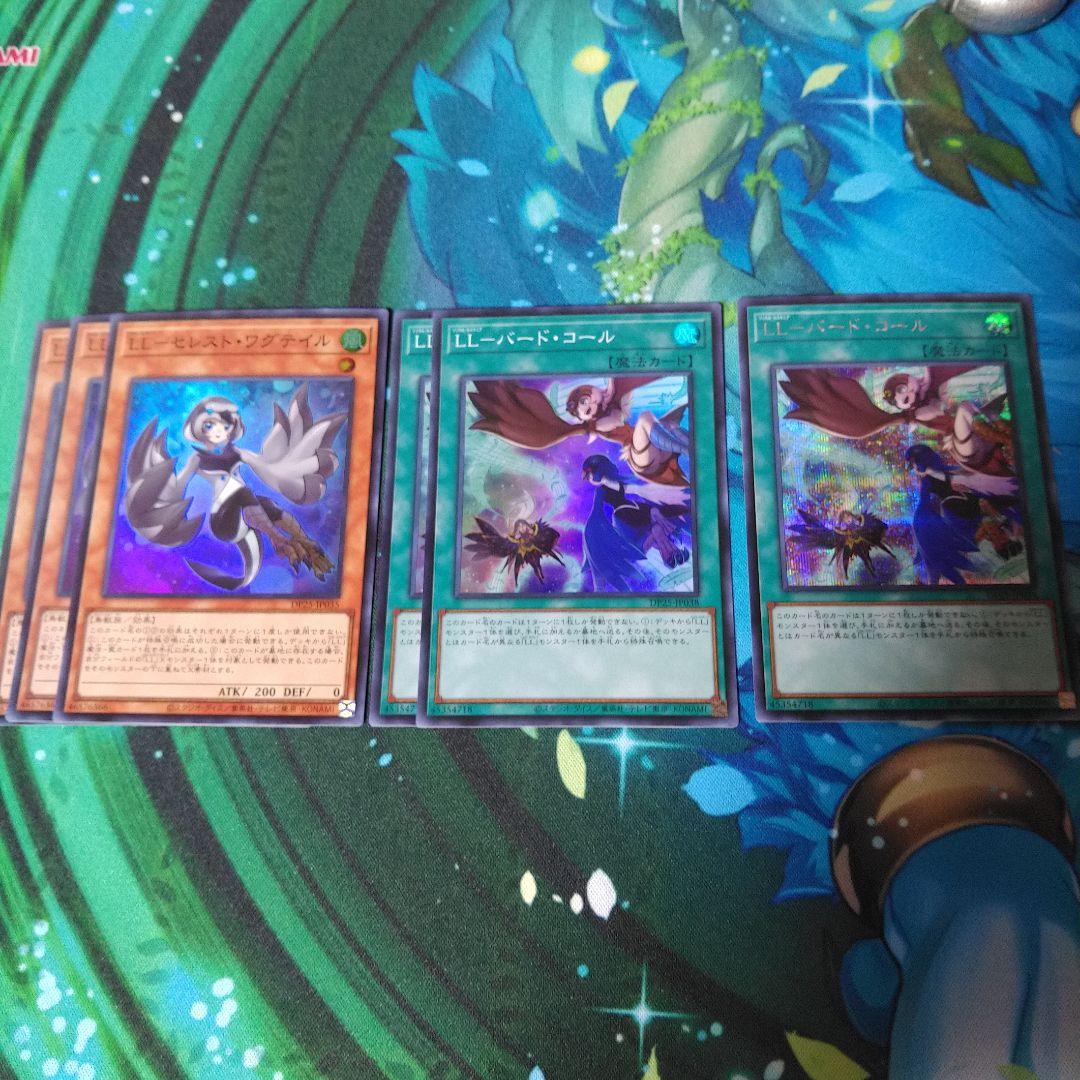 heyco公式アカウント01様 リクエスト 2点 まとめ商品 - メルカリ