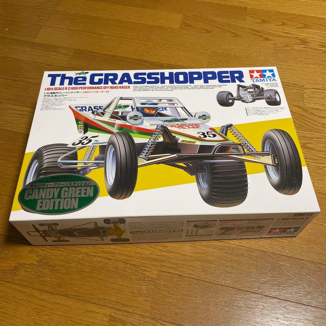 タミヤ The Grasshopper キャンディグリーンエディション
