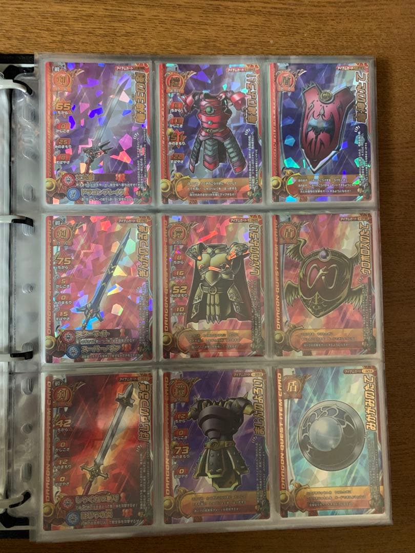 ドラゴンクエスト　モンスターバトルロード　まとめ売り