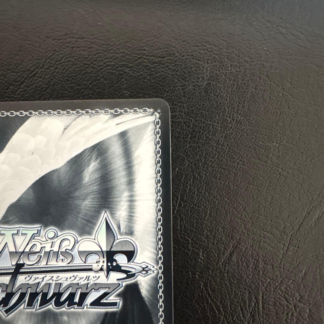 枯れない桜の下で 有里咲 サイン SP D.C.4 ヴァイスシュヴァルツ