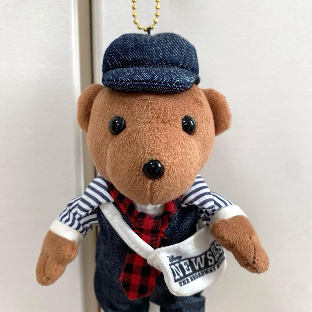 京本大我 くま ぬいぐるみ マスコット ニュージーズ SixTONES ベア