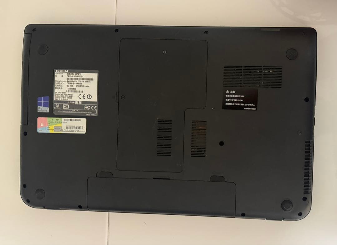 美品TOSHIBA東芝dynabook Satellite B374ノートブック 商品検索 - 再生