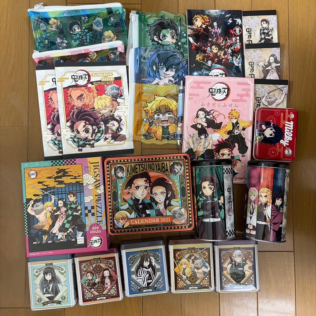 鬼滅の刃 グッズ まとめ売り 約700点