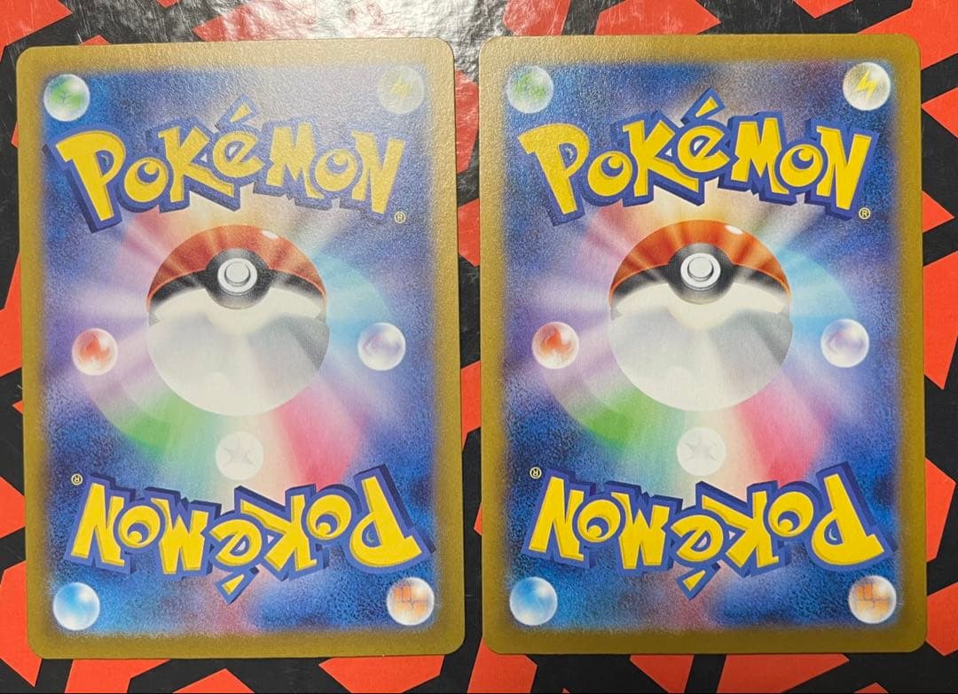 ポケモンカード ニンフィア エーフィ ex SAR