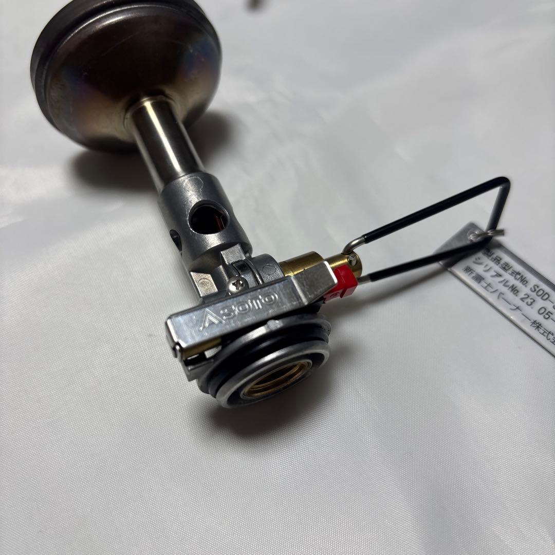 SOTO ウインドマスター(SOD-310)　4本ゴトクセット