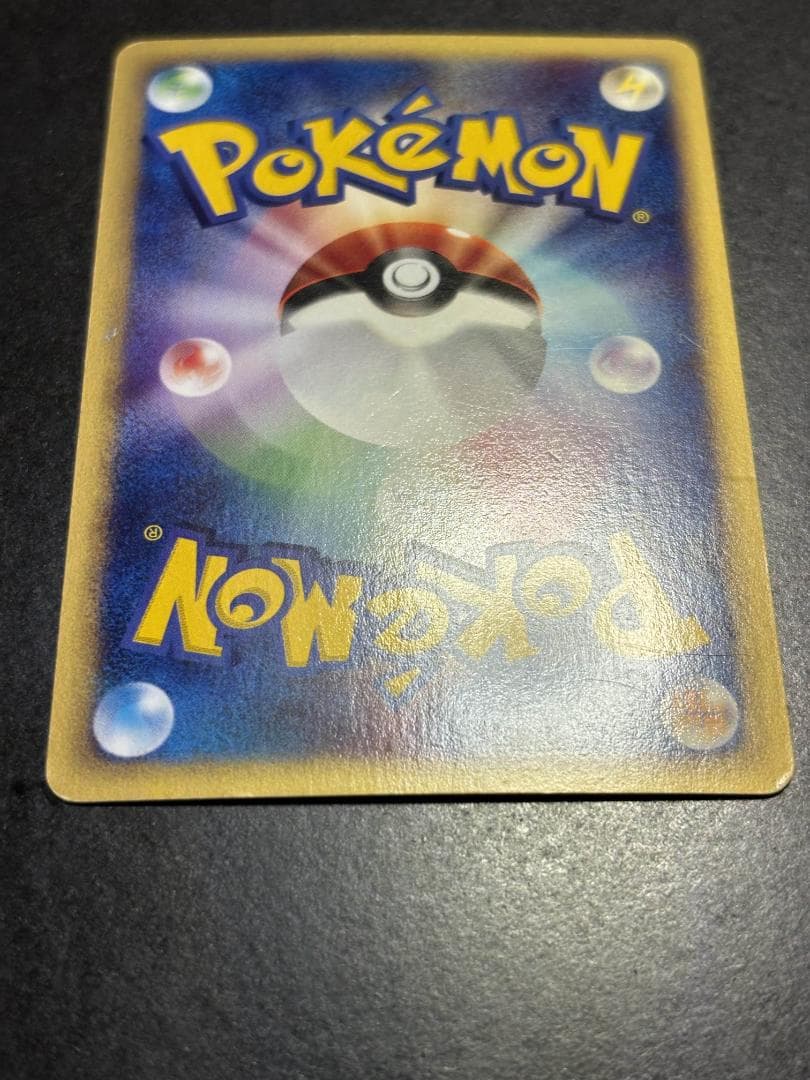 水の都のラティアス 水の都のラティオス セット