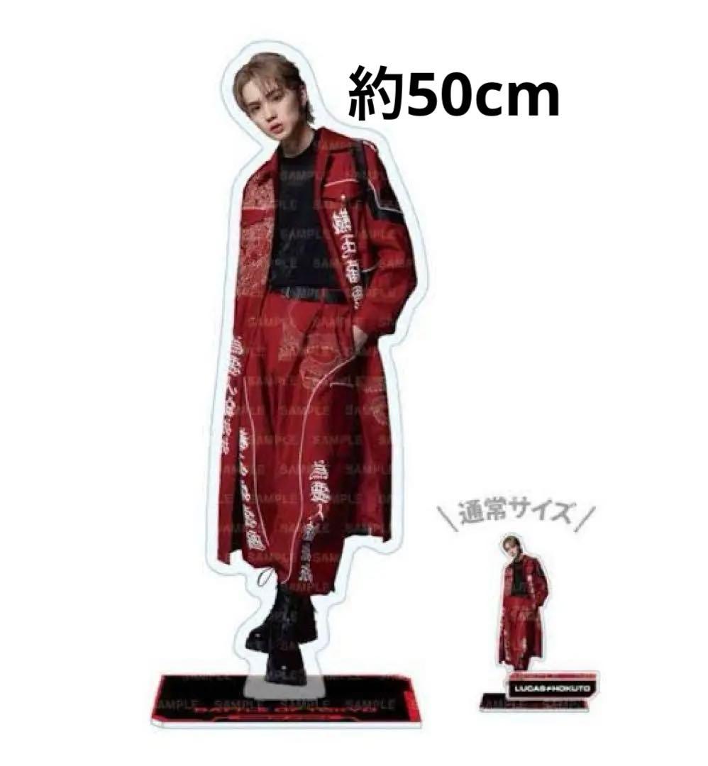 吉野北人 BIG アクリルスタンド BOT THE RAMPAGE アクスタ