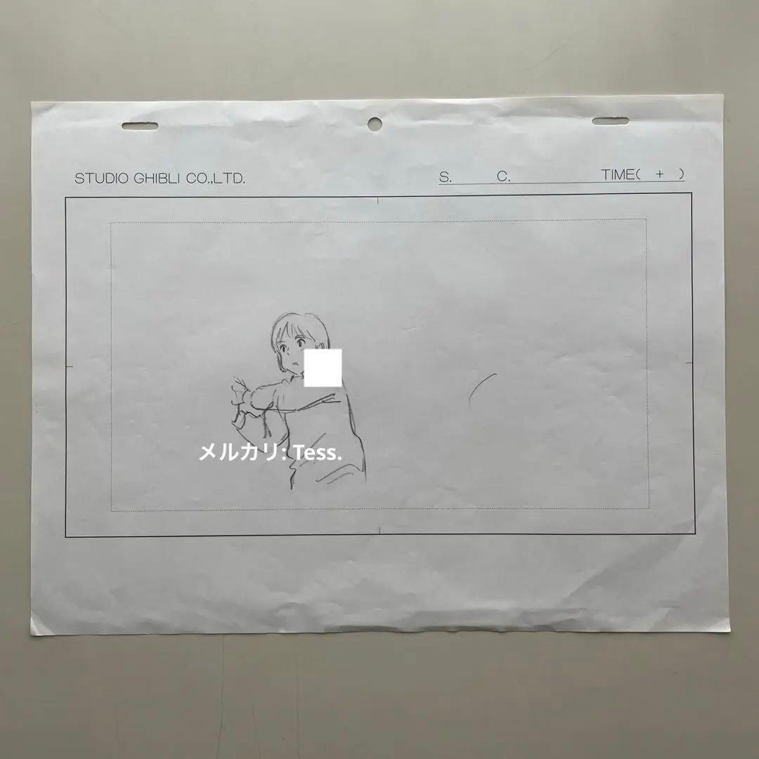 【直筆原画】 耳をすませば ジブリ 月島雫 ラフ画 宮崎駿 Ghibli