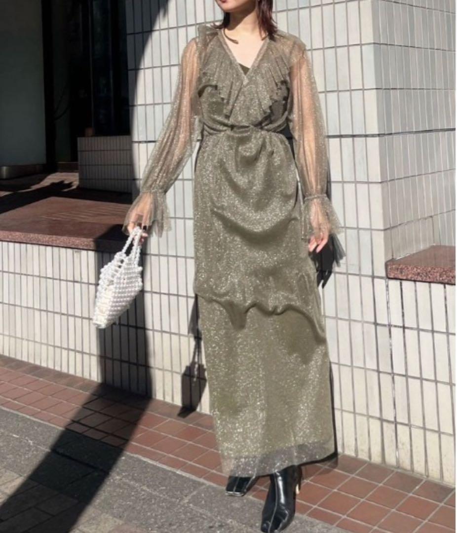 AMERI GLITTER FRILL COLLAR DRESS