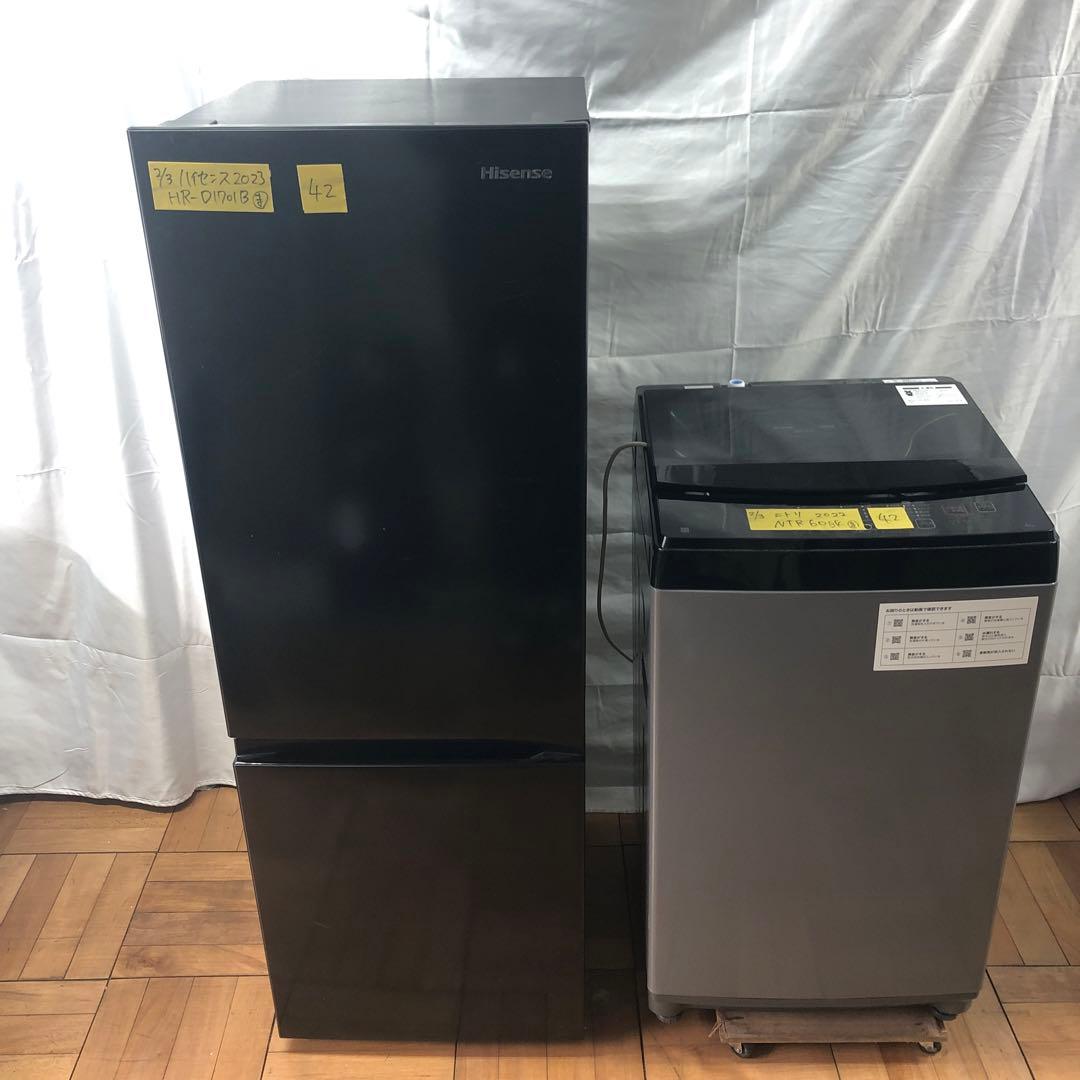 新生活応援セット】まとめ売り 一人暮らし 家電2点セット 家電セット D