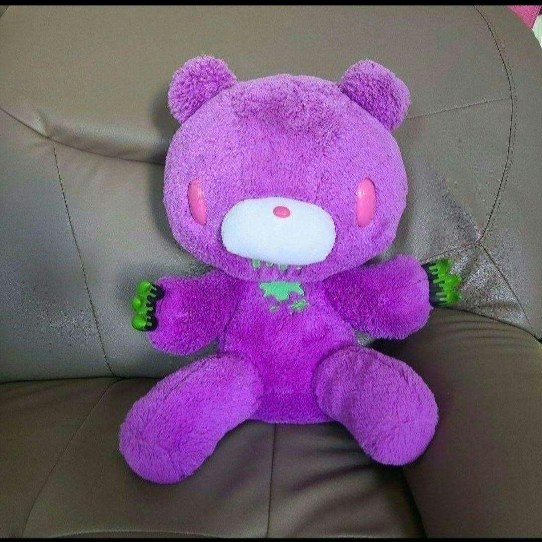 グルーミー ぬいぐるみ レア