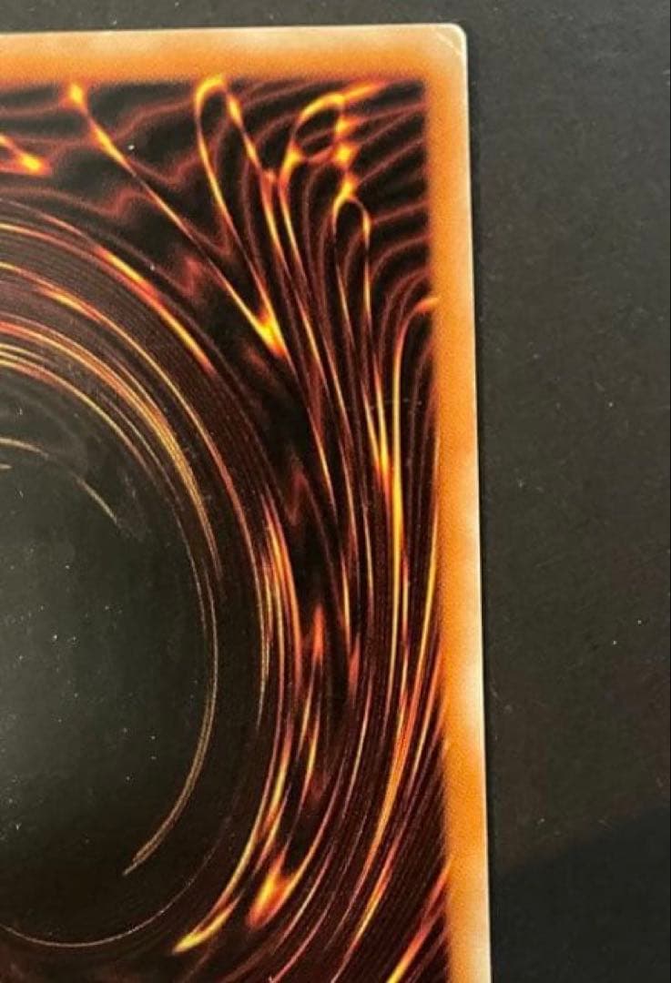 【特価中】 真紅眼の黒竜 レッドアイズブラックドラゴン レリーフ 初期絵