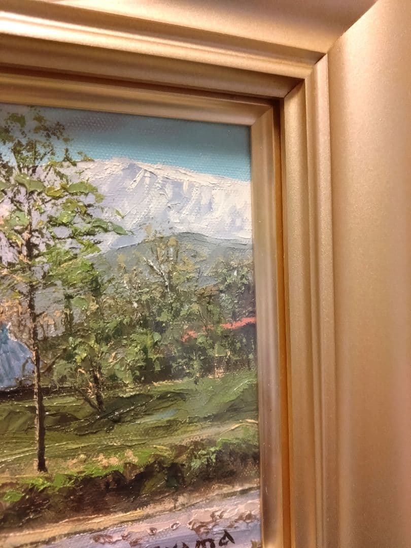 大山功　作　絵画（北アルプス白馬岳）