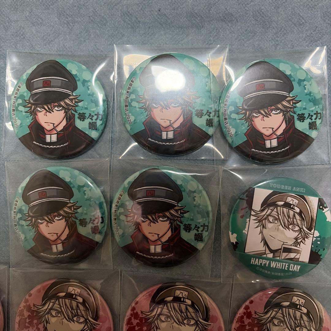桃源暗鬼 等々力颯 プリロール ホワイトデー 原画缶バッジ セット 13点