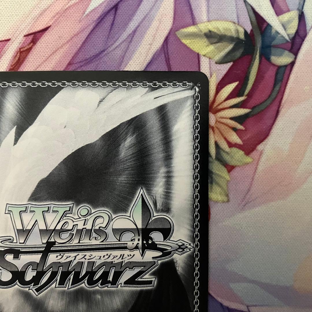 ヴァイスシュヴァルツ　“プラズマザンバーブレイカー”フェイト　サイン　SP