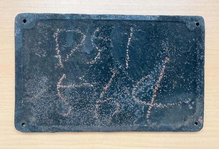 元お召牽引予備機だったD51564製造銘板実装品です