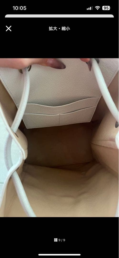 【のんのん】JIL SANDER ジルサンダー　レザーバッグ 白