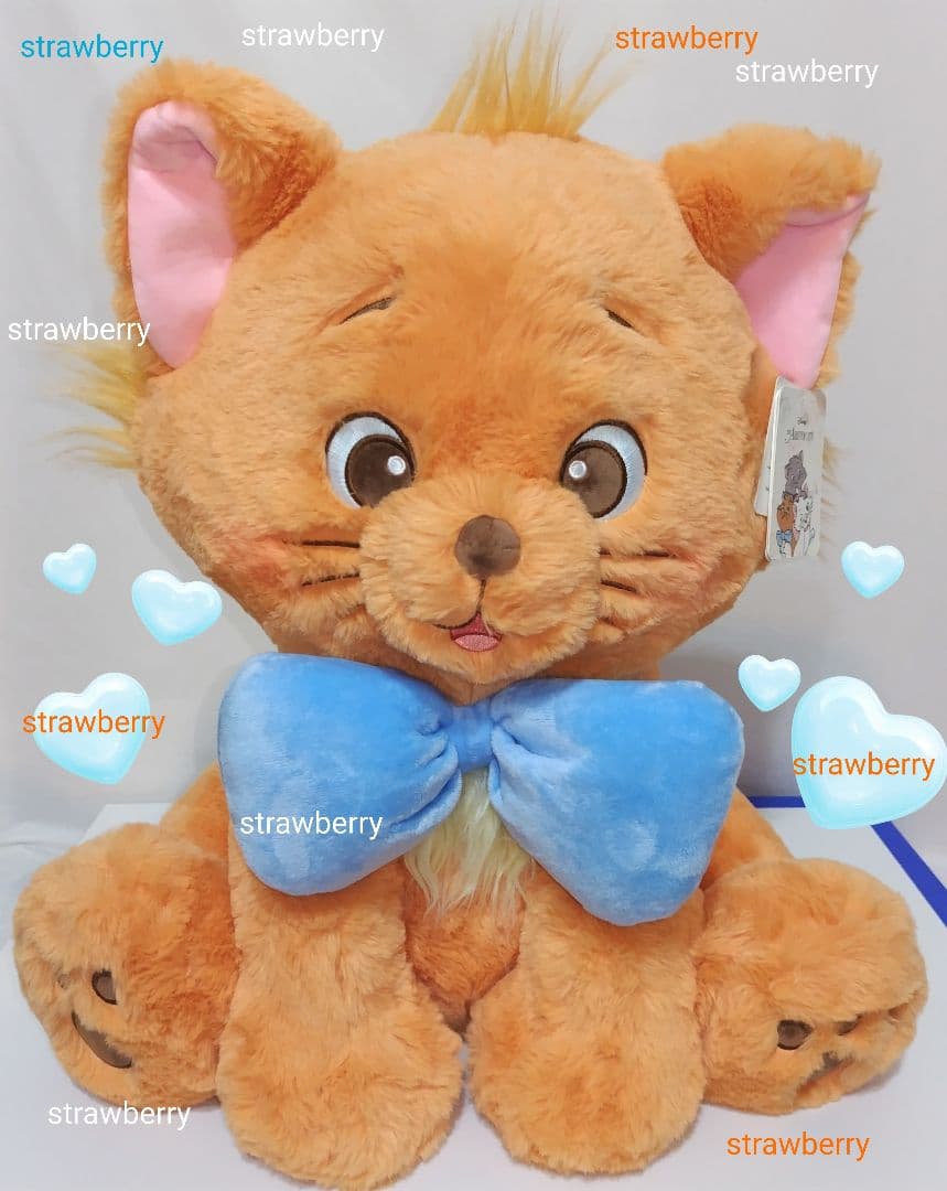 ベルリオーズ　トゥルーズ　ぬいぐるみ　ディズニー　コストコ　ブランケット