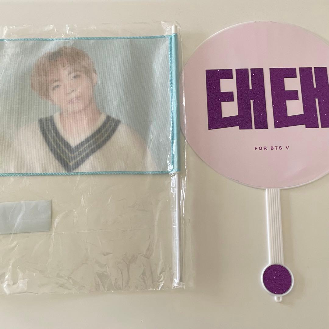 BTS V テテ キムテヒョン フラッグ うちわ 新品未使用 - メルカリ