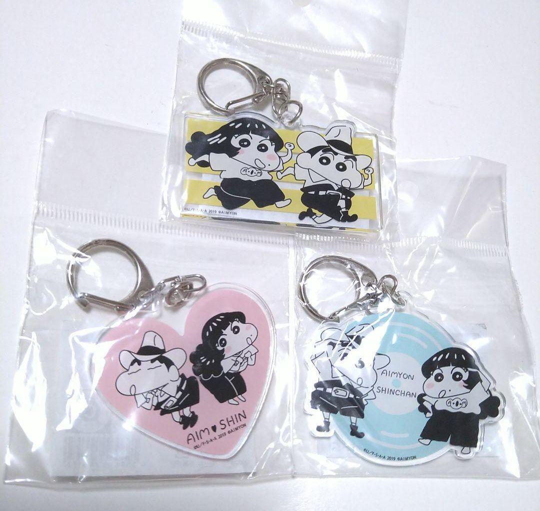 あんスタ 七種茨 時光缶バッジ 33個セット