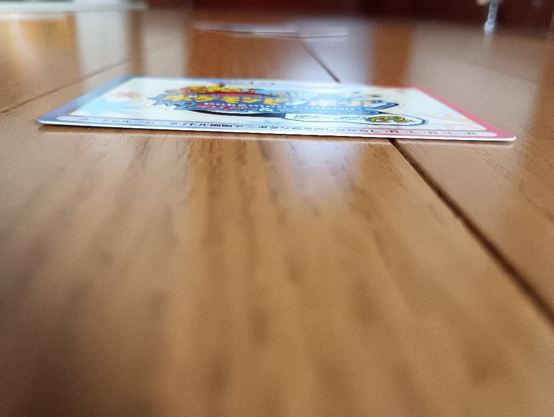 ポケモンピンボールカードｅプラス レア