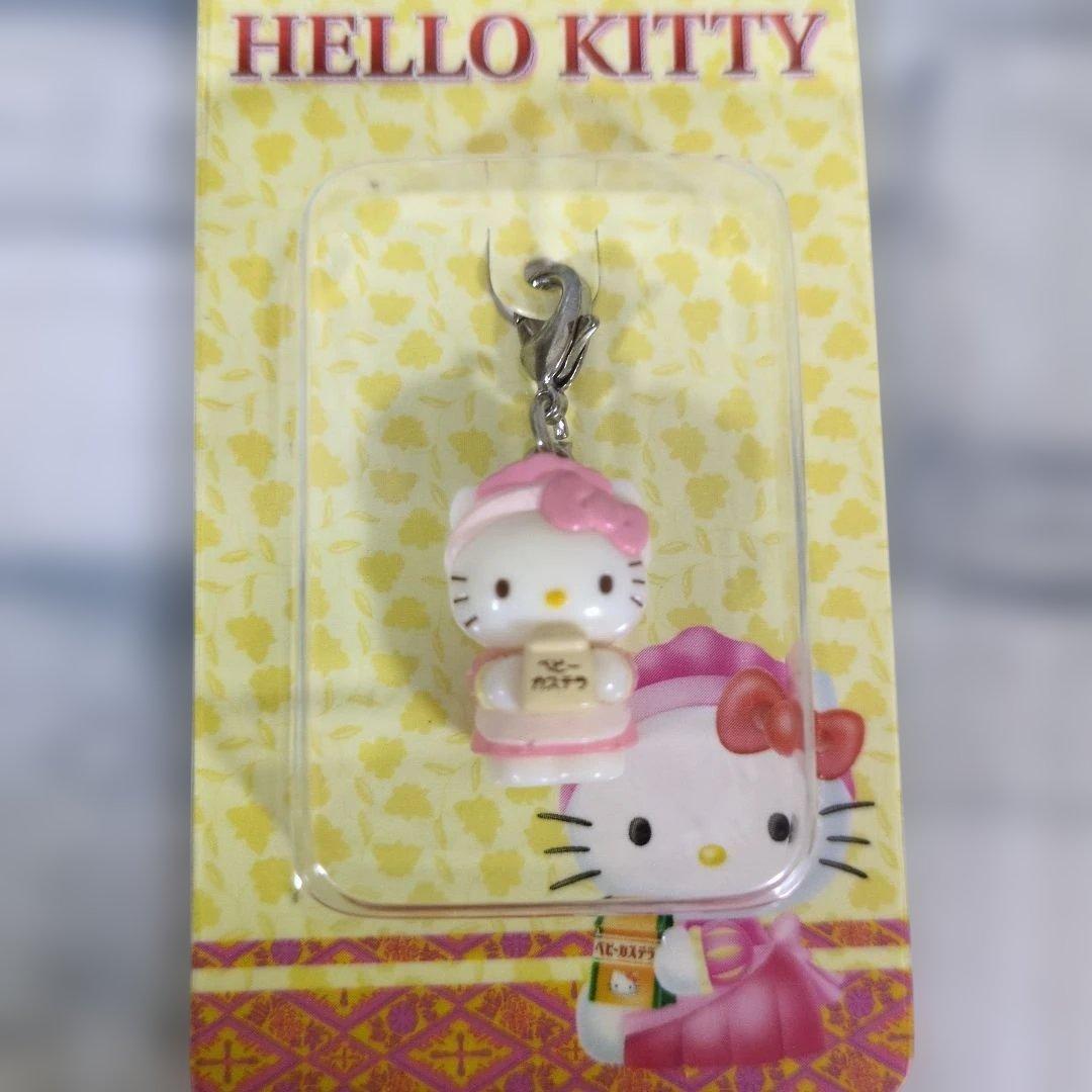 激レア！ハローキティ★ファスナーマスコット★ベビーカステラ★2002★地域限定